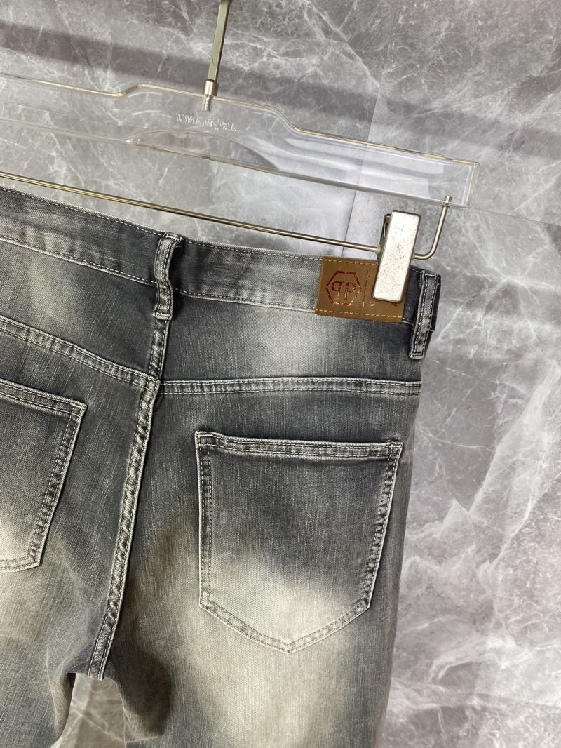 Philipp Plein Jeans